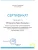 Астра коготковая Смесь окрасок семена